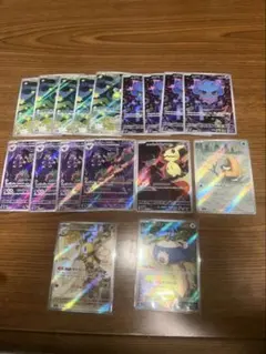 馬*り様 ポケモンカード AR まとめ売り ミミッキュ アブリボン スボミー 他