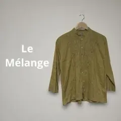 Le Mélange ルメランジュ インド綿100% 繊細総刺繍 シャツのサムネイル
