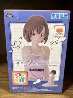 2026年最新】夜のクラゲは泳げない フィギュアの人気アイテム - メルカリ