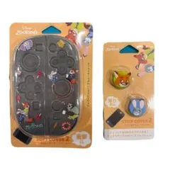 ディズニー ズートピア 任天堂Switch2　ソフトカバーセット