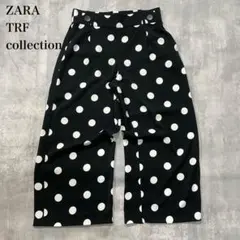 Item thumbnail for item 8a6b7cdd-5058-4017-8691-7fc2fd63baee