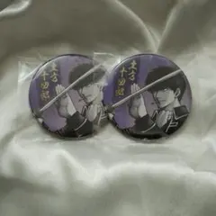 銀魂 土方十四郎 小さくなっちゃった 缶バッジ 2個 - メルカリ