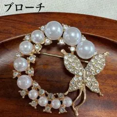 ブローチ サークル パール プレゼント 結婚式 卒業式 入学式