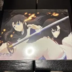 くろすけ様 リクエスト 4点 まとめ商品