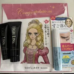 サンプルセット