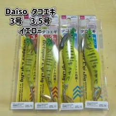 Item thumbnail for item 31c09a47-93bf-4a7f-8caf-c1bbd4769292