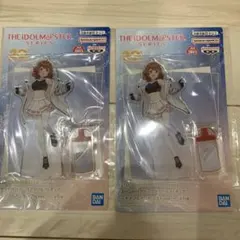 花海佑芽 アクスタ 学マス チアフルアンサルブル