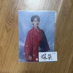 M!LK 曽野舜太 楽天ブックス 特典