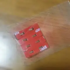 Item thumbnail for item 7925146d-51a5-4391-877f-0dcb1958e733