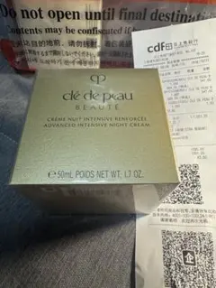 2025年最新】Clé de Peau Beauté パック・フェイスマスクの人気