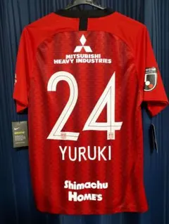 サンフレッチェ広島 井上潮音 ユニフォーム サンフレッチェ広島 井上潮音 ユニフォーム - メルカリ