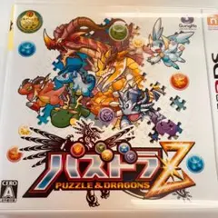 【248】パズドラZ 3DS ソフト