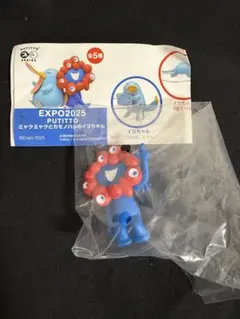 EXPO2025 PUTITTO ミャクミャクとイコちゃん　ふちのり　座り