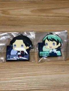 鬼滅の刃　珠代　愈史郎　ラバーキーホルダー　セット