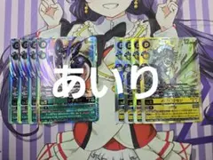 モナークリザモン ハバキリモン UR 各4枚 - メルカリ