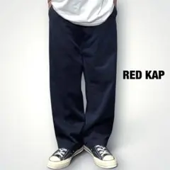 RED KAP レッドキャップ PT20ワークパンツ ネイビー メキシコ製 36のサムネイル