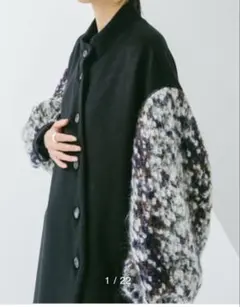 たかさん専用 スローブイエナ souple woolダブルフェイススタンド