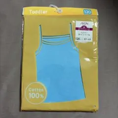 【新品未開封】イオン　TOPVALU キャミソール　120