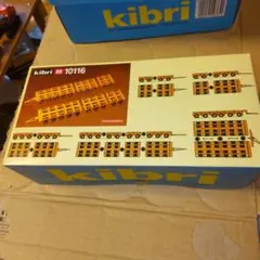 3F kibri 8212 HOゲージ 建物 集合住宅 西ドイツ製 組み立て済 3F kibri 8212 HOゲージ 建物 集合住宅 西ドイツ製 組み立て済 【公式