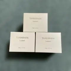 TAMAHADA ソニャンド　珠肌ランシェル　60g×3箱　新品未開封品のサムネイル