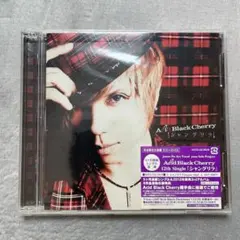 Item thumbnail for item 480178db-8f5c-451a-9626-6bc94bfea2d3