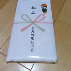 岸和田旧市だんじり フェイスタオル