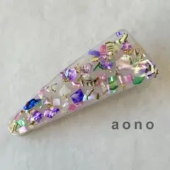 Item thumbnail for item 0813b6e0-da89-4568-9fb9-b540f6c90e2a