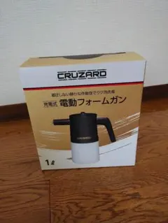 電動フォームガン　クルザード　コメリのサムネイル