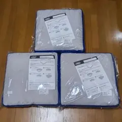 True Sleeper 低反発座布団 3点のサムネイル