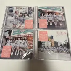 イコラブ ＝LOVE 絶対アイドル辞めないで ABCD 4種セット