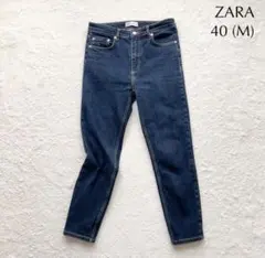 《美品》ZARA スキニーデニム 40 ダークブルー