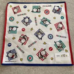 Item thumbnail for item ff7e2f5d-61e6-43c2-9c0a-42b0ca4ce459