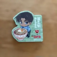 服部平次　すき家コラボ 非売品