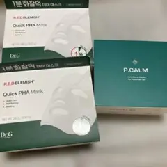 Dr.G R.E.D BLEMISH p.calm 箱パック 3個セットのサムネイル