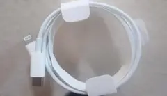 【新品】USB-C to Lightning ケーブル 1m