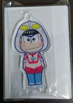おそ松さん ウル松さん カラ松 アクスタ