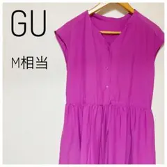 【良品】GU パープル ワンピース ノースリーブ ロング丈 ポリエステル