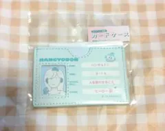 Item thumbnail for item c94e534f-d1a9-4fb9-8c26-ad9b634a4722