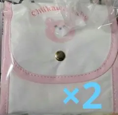 ちいかわ Chiikawa Baby エコバッグ 積み木 ピンク　クマ　2つ