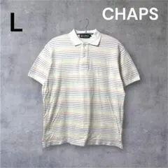 CHAPS ホワイト L ポロシャツ ボーダー レインボー ワンポイント ロゴのサムネイル