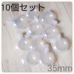 10個セット　鳴き笛　ピコピコ　犬のおもちゃ　ハンドメイド　音のなるおもちゃ