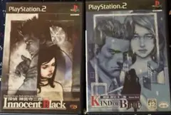 Innocent Black & Kind of Blue （※説明書無し）