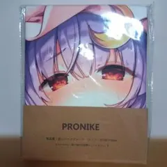 2026年最新】pronikeタオルの人気アイテム - メルカリ