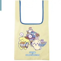 ちいかわ × サンリオ エコバッグ ガチャ うさぎ　ポムポムプリン　エコバッグ