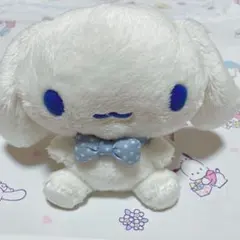 2026年最新】シナモロール ぬいぐるみ 10周年の人気アイテム - メルカリ
