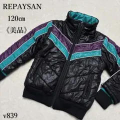 Item thumbnail for item eb80cd8a-d226-439d-8d43-8876aaf9cd94