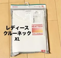 新品未使用 ユニクロ ヒートテック クルーネックT 長袖 XL オフホワイト