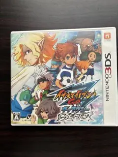 Item thumbnail for item 31eeccc7-ab23-4b98-b5d5-7b5d0e472987