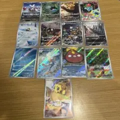 ポケモンカード AR 9枚セット まとめ売り コダックAR他 - メルカリ