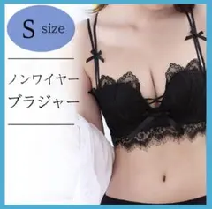 ノンワイヤーブラ ナイトブラ ブラック 盛りブラ 谷間メイク レース 美胸 新品
